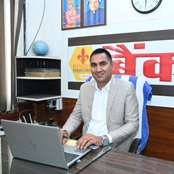 bankers eduhub sikar